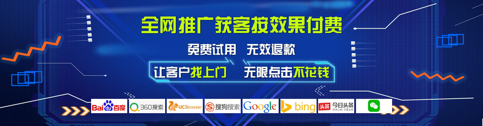 云和朋友圈信息流