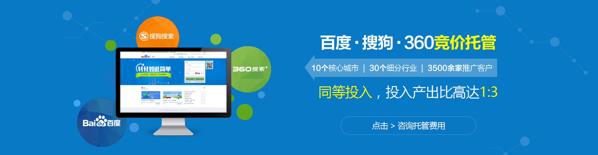 云和快手信息流