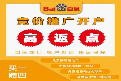 某大型企业利用信息流代理提升数据效率的实践